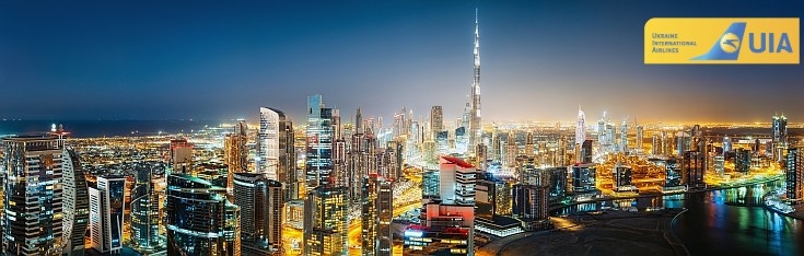Dubaj Dubaj
