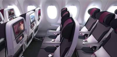 levné letenky Qatar Airways
